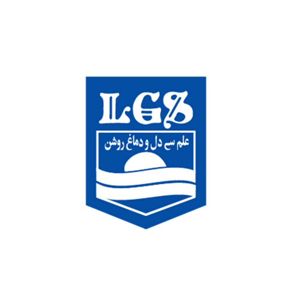 LGS uniform